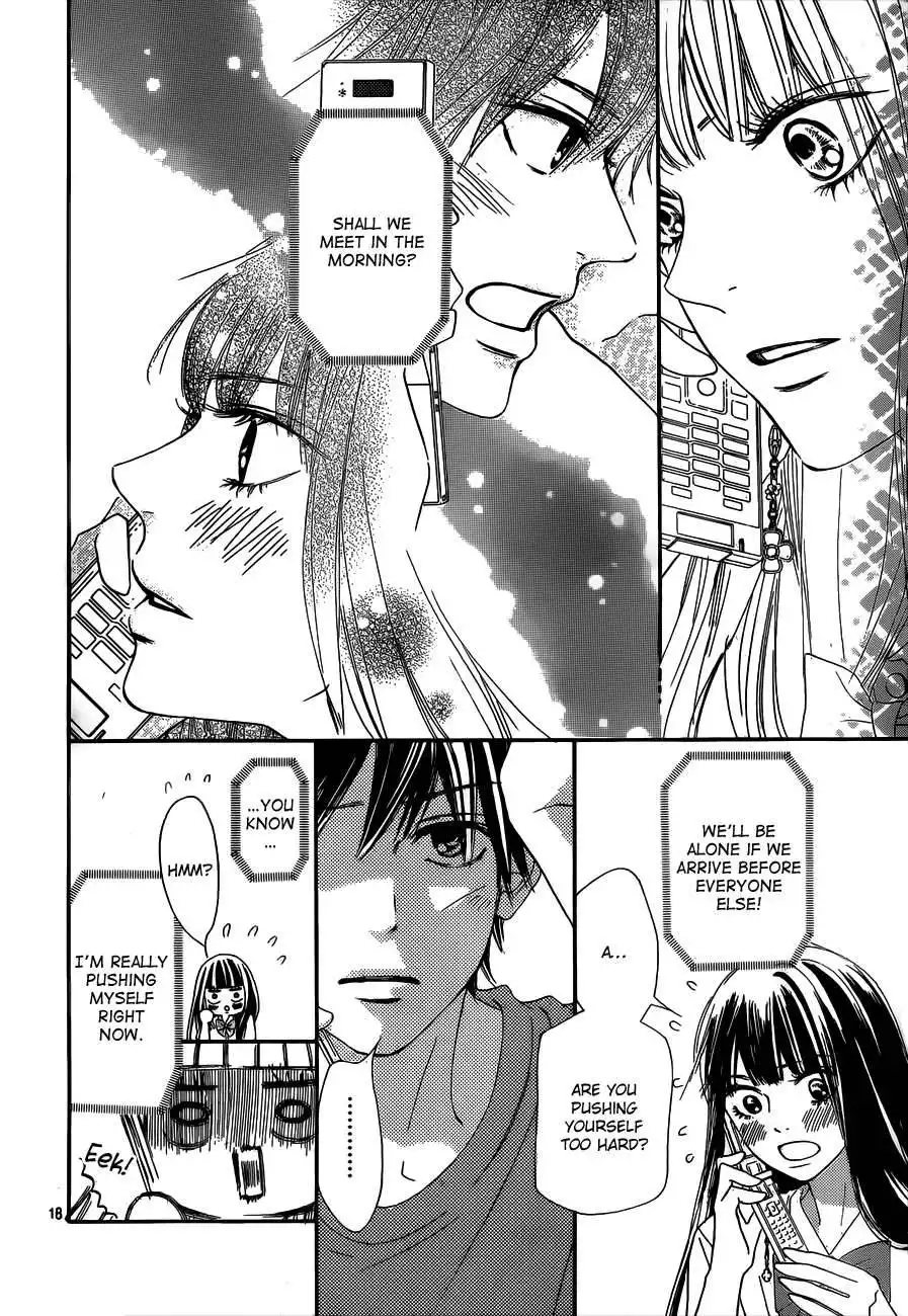 Kimi Ni Todoke Chapter 91 20